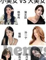 av麻豆网址在线观看-探秘影音娱乐新天地，解锁AV麻豆高清在线观看