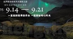 国产91麻豆电影在线看-守法观影，倡导健康观影，远离非法内容