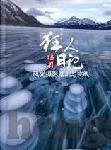 麻豆av在线下载-从网络文化的另一面看麻豆AV现象
