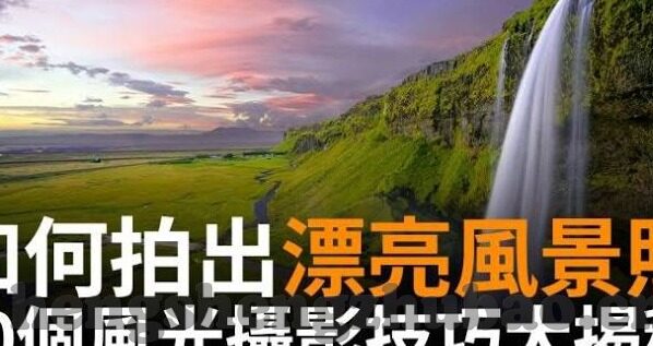 swag麻豆自制剧情国产app-创造想象的边疆，Swag麻豆自制剧情的国产App之旅