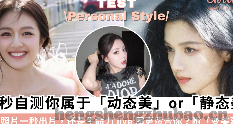 vlog糖心官网破解版-揭秘网络迷思，对Vlog糖心官网破解版的理性审视